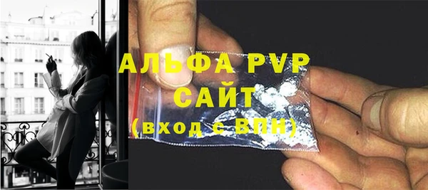 COCAINE Белоозёрский