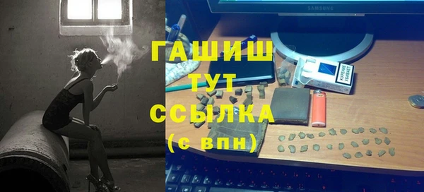 COCAINE Белоозёрский