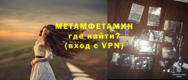 COCAINE Белоозёрский