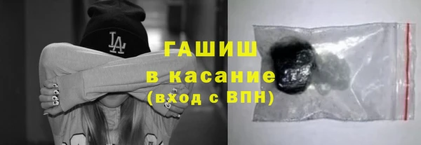 COCAINE Белоозёрский
