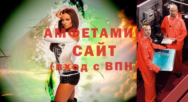 COCAINE Белоозёрский
