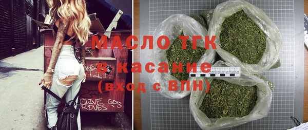 COCAINE Белоозёрский