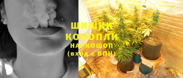 COCAINE Белоозёрский
