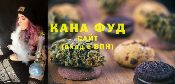 COCAINE Белоозёрский