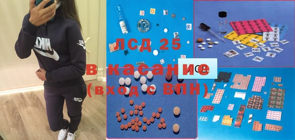 COCAINE Белоозёрский